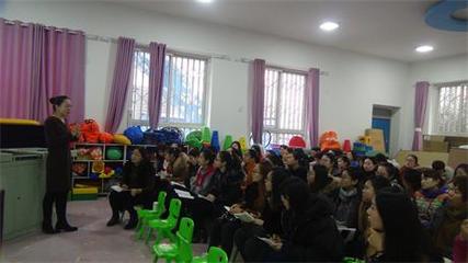 高新区第一幼儿园开展民间文化教育培训