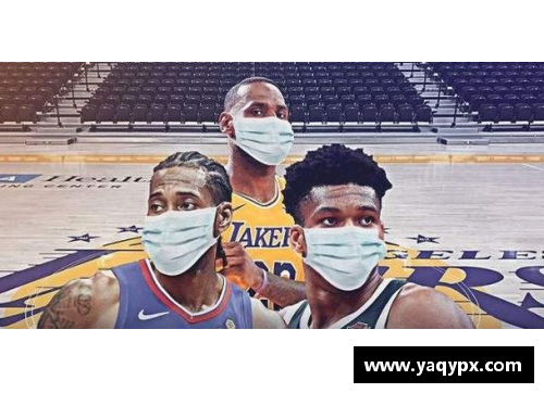 最新NBA动态：明星球员受伤影响赛季前景，球队应对策略曝光